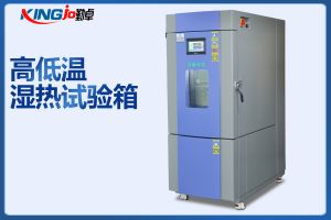 采購恒溫恒濕試驗(yàn)箱著重看三點(diǎn)！??！