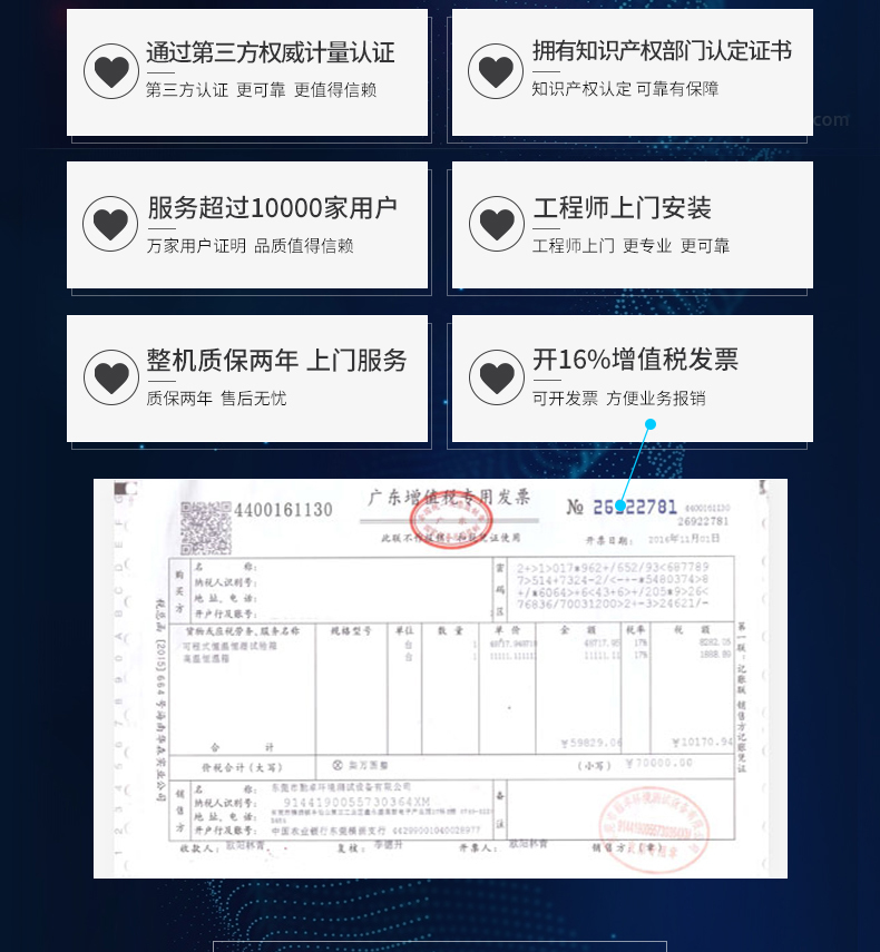 5f810a85b8053.jpg 勤卓2--790_02.jpg