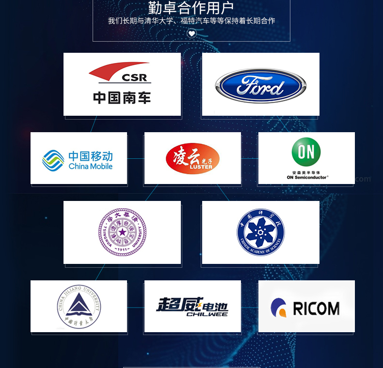 5f810a97deac0.jpg 勤卓2--790_03.jpg