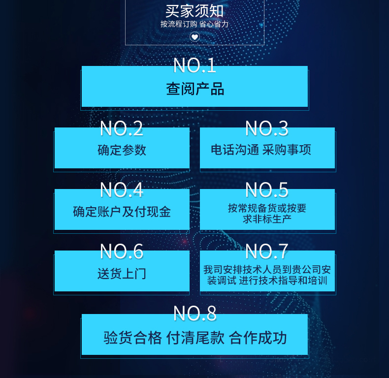 5f810aa275f74.jpg 勤卓2--790_04.jpg